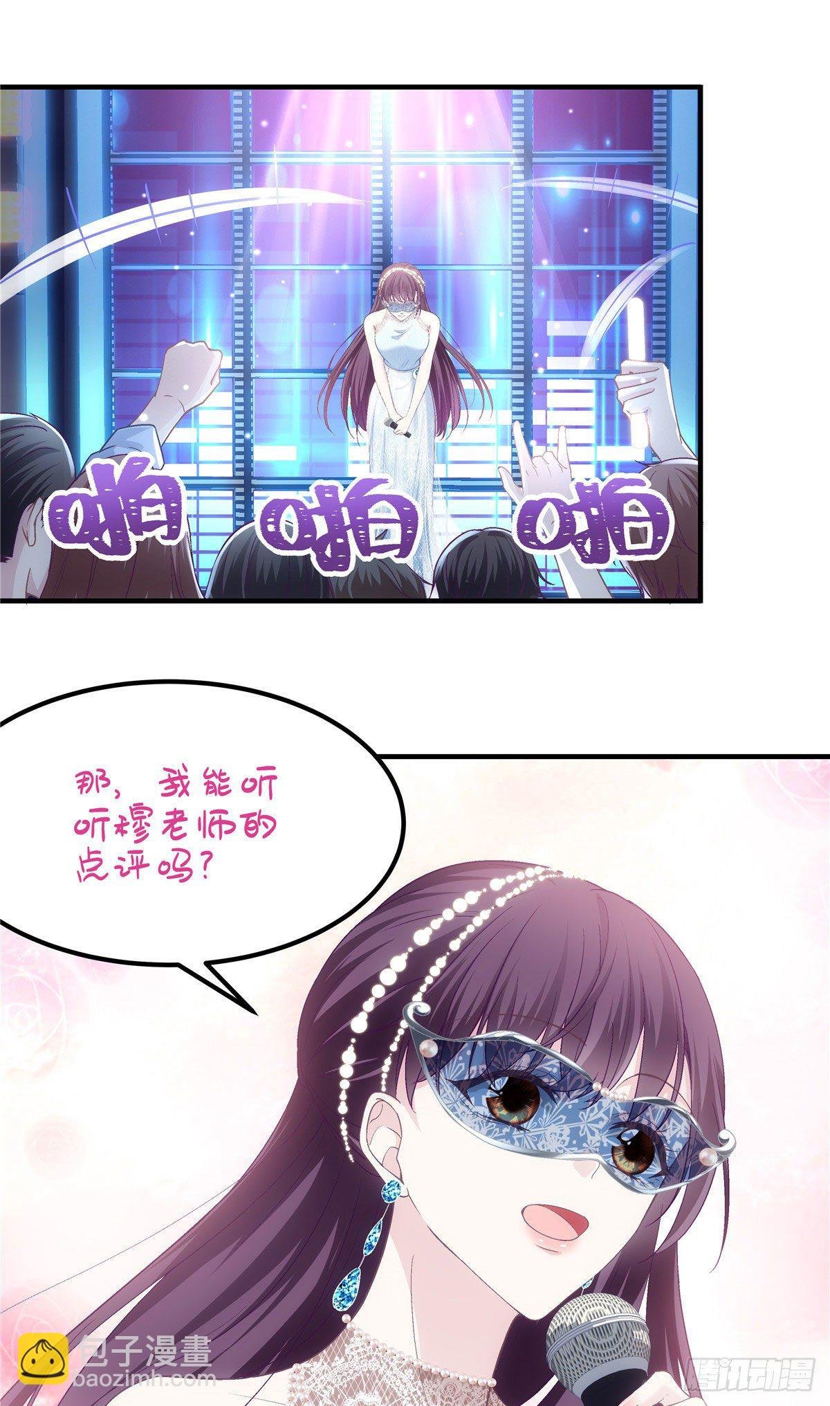 019 这还能假唱？