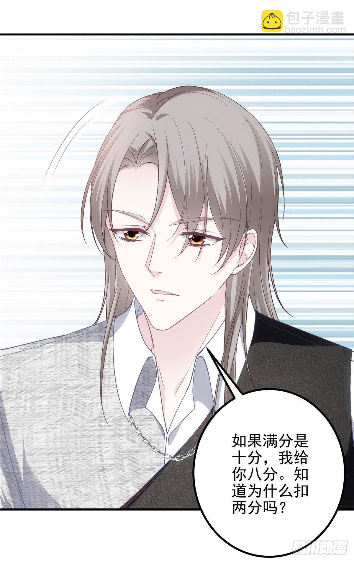 019 这还能假唱？
