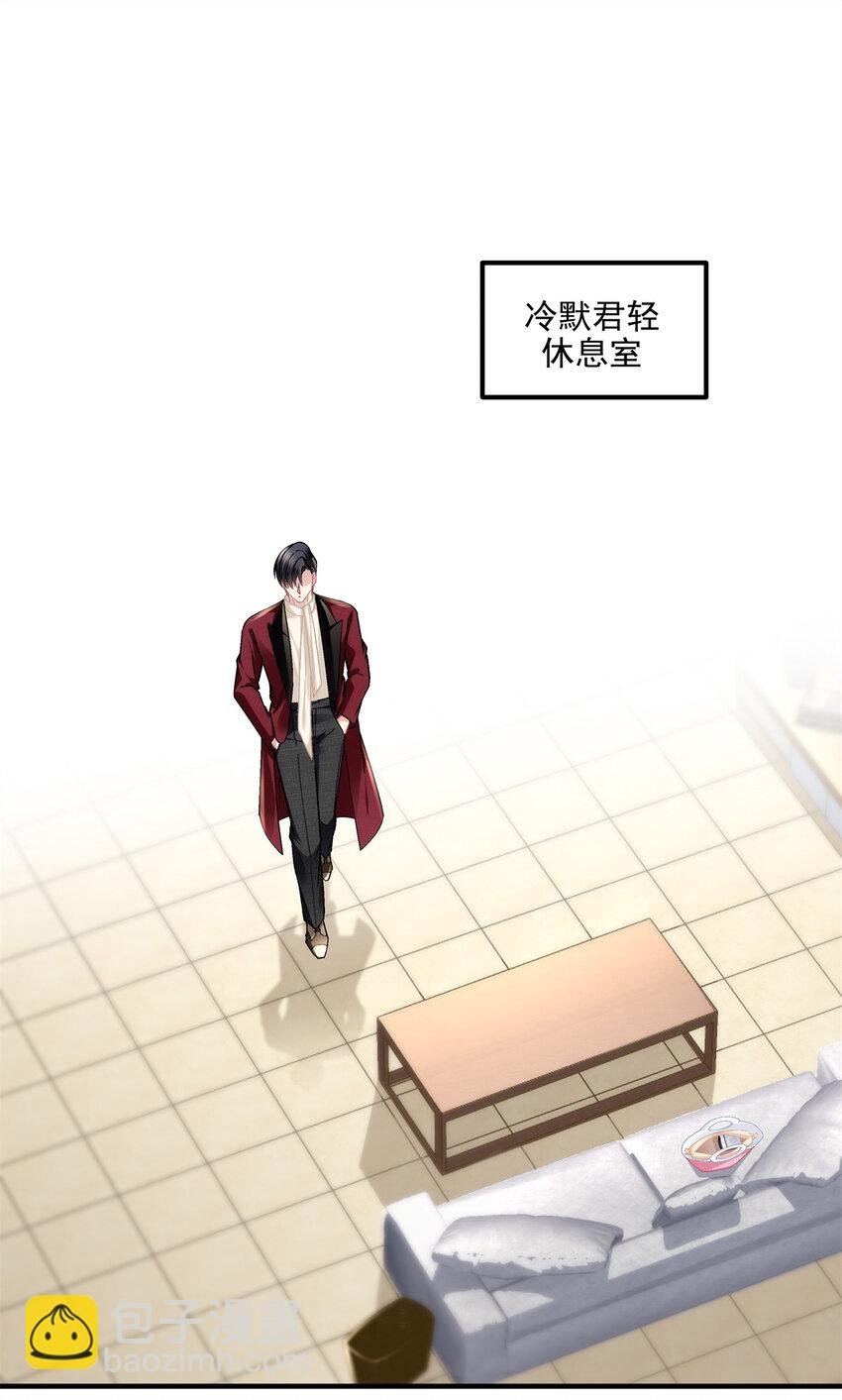 190 重要客户