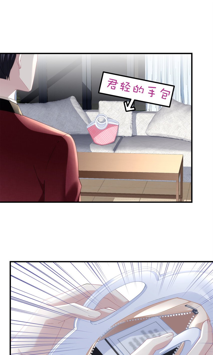 190 重要客户