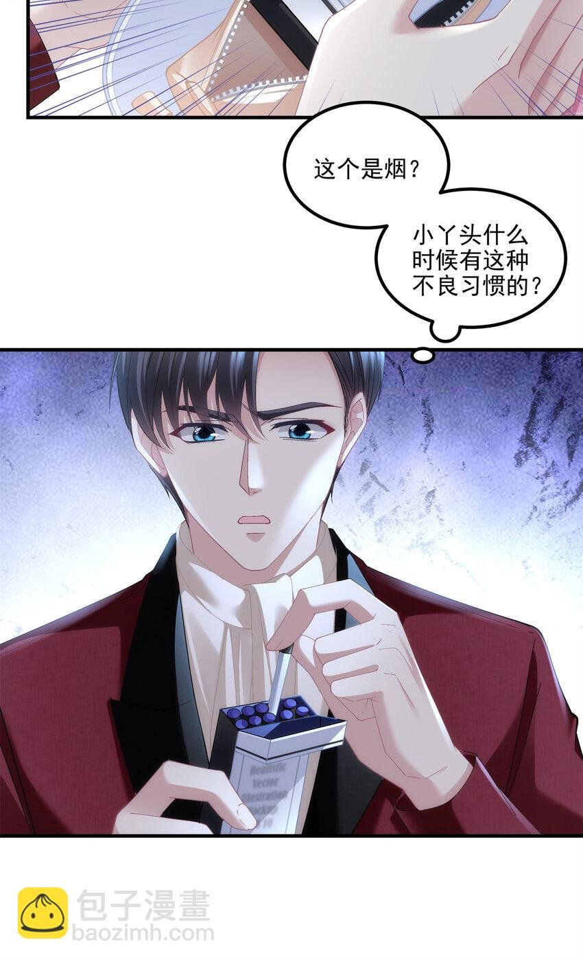 190 重要客户