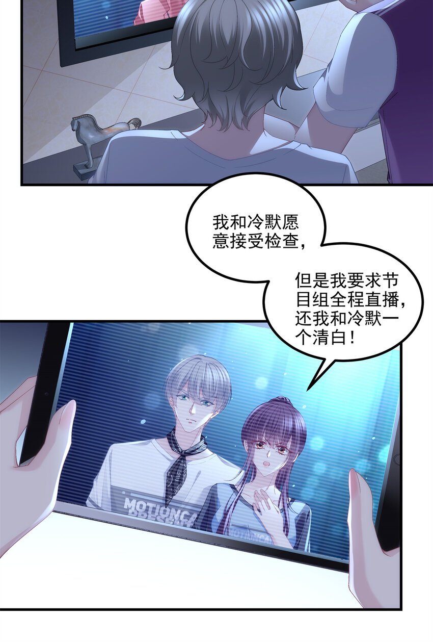 190 重要客户