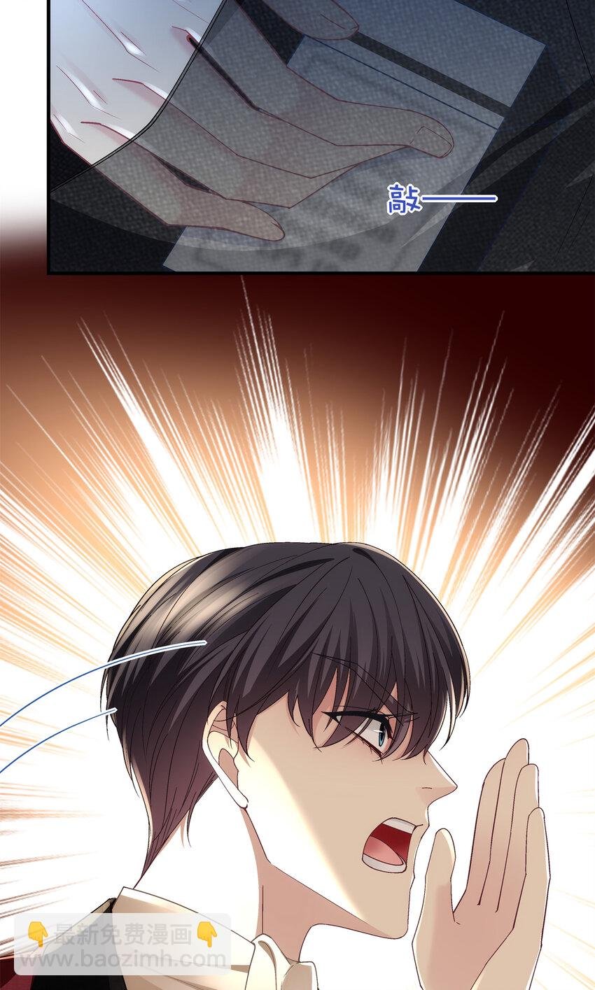 190 重要客户
