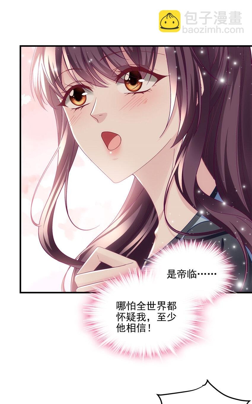 190 重要客户