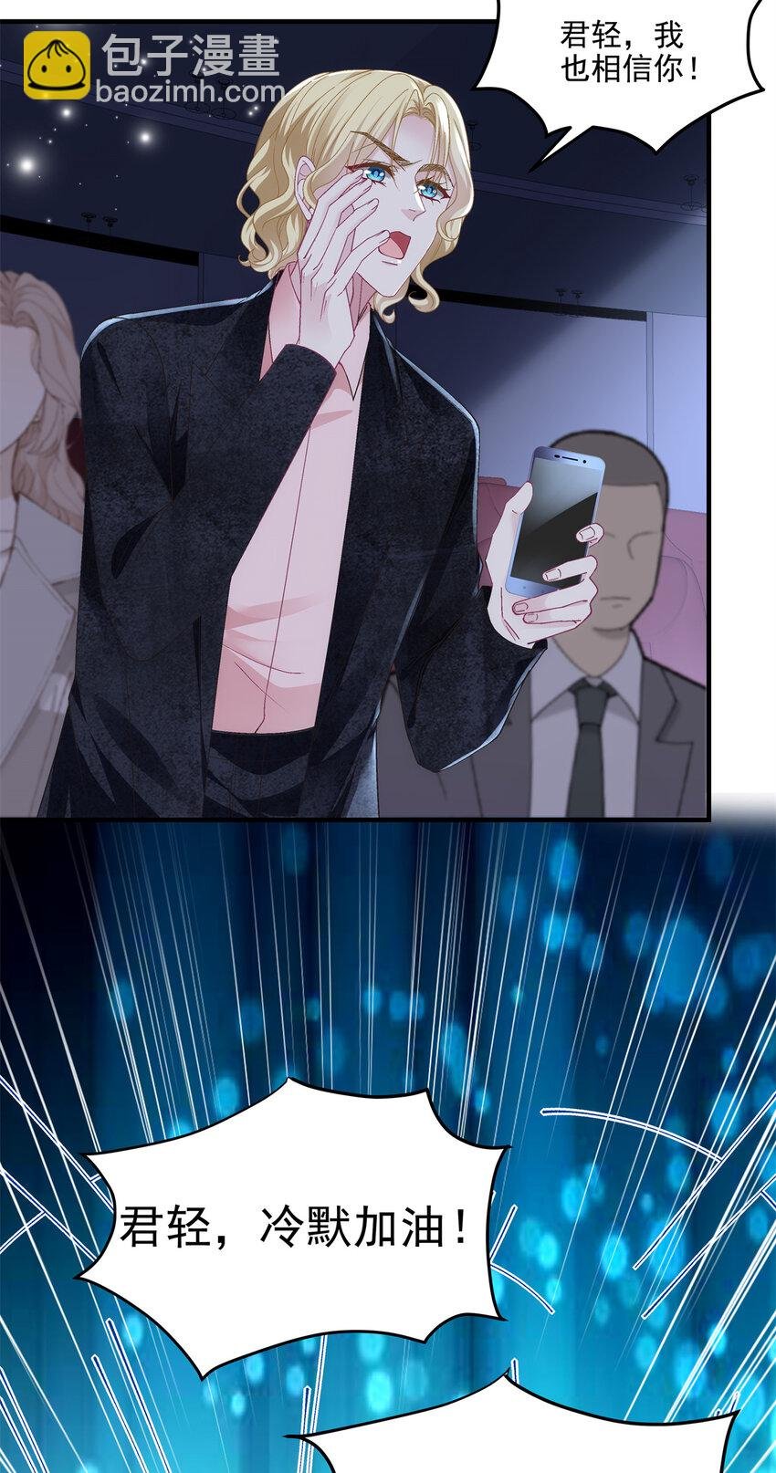 190 重要客户