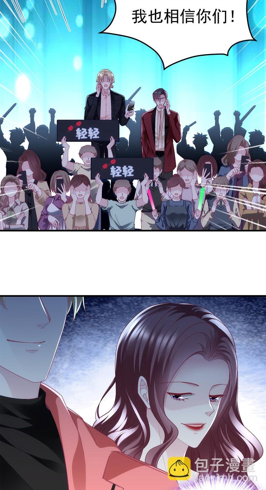 190 重要客户
