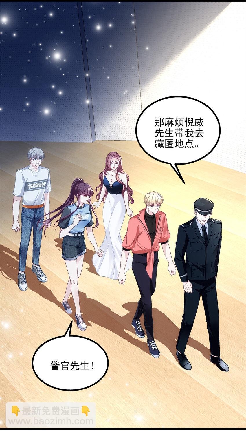 190 重要客户