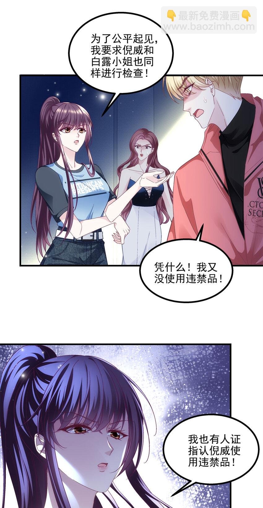 190 重要客户