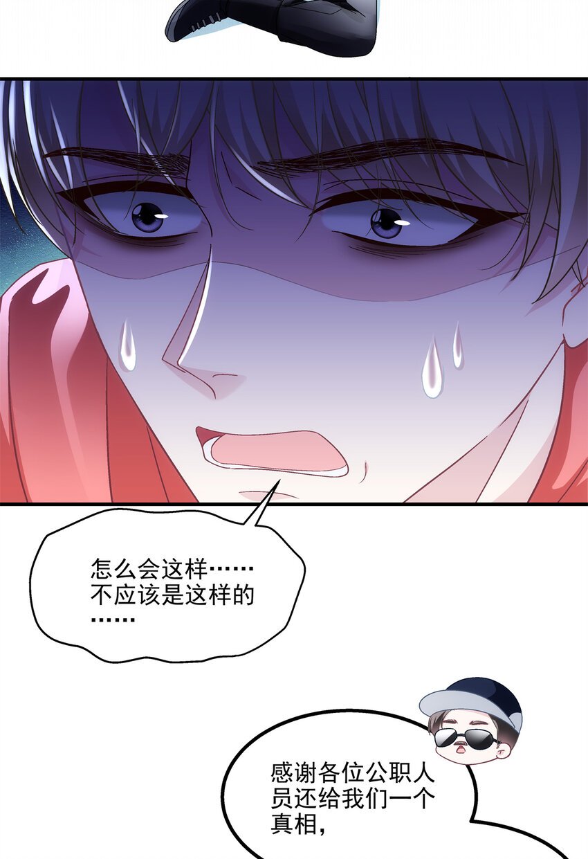 190 重要客户