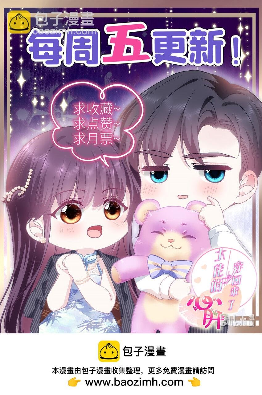 190 重要客户