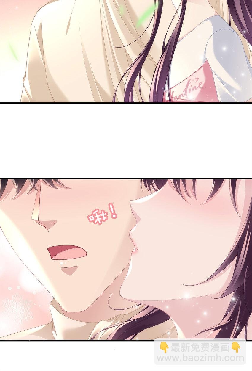 191 我们结婚吧？