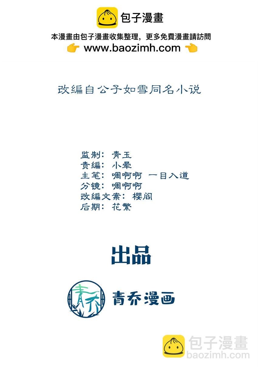 194 亲一亲，什么都忘了~