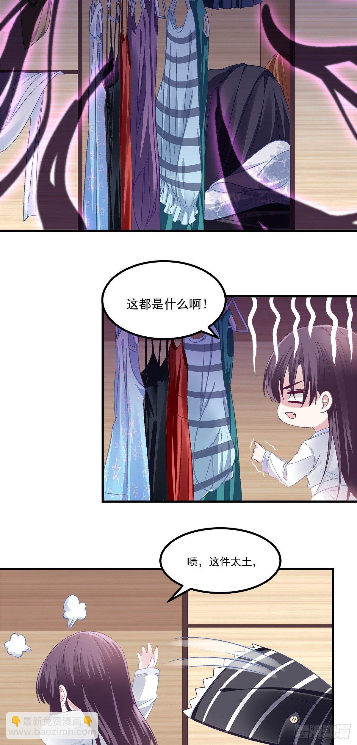 02 这才叫吻