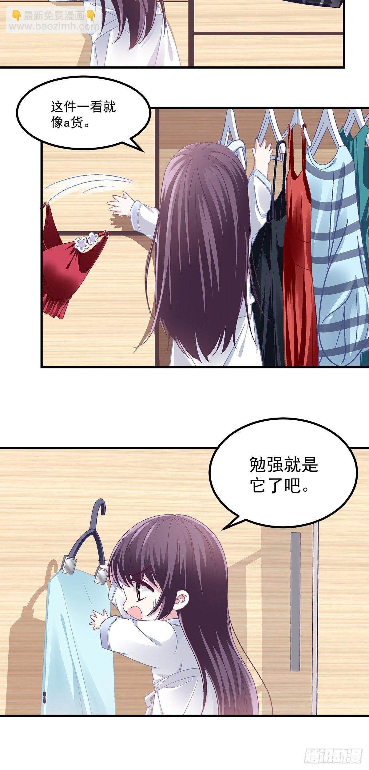 02 这才叫吻