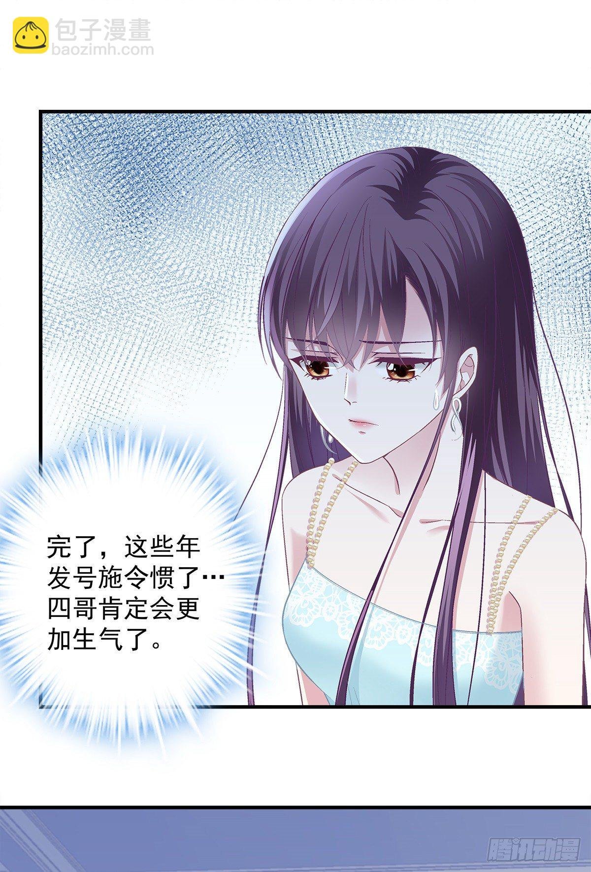 02 这才叫吻