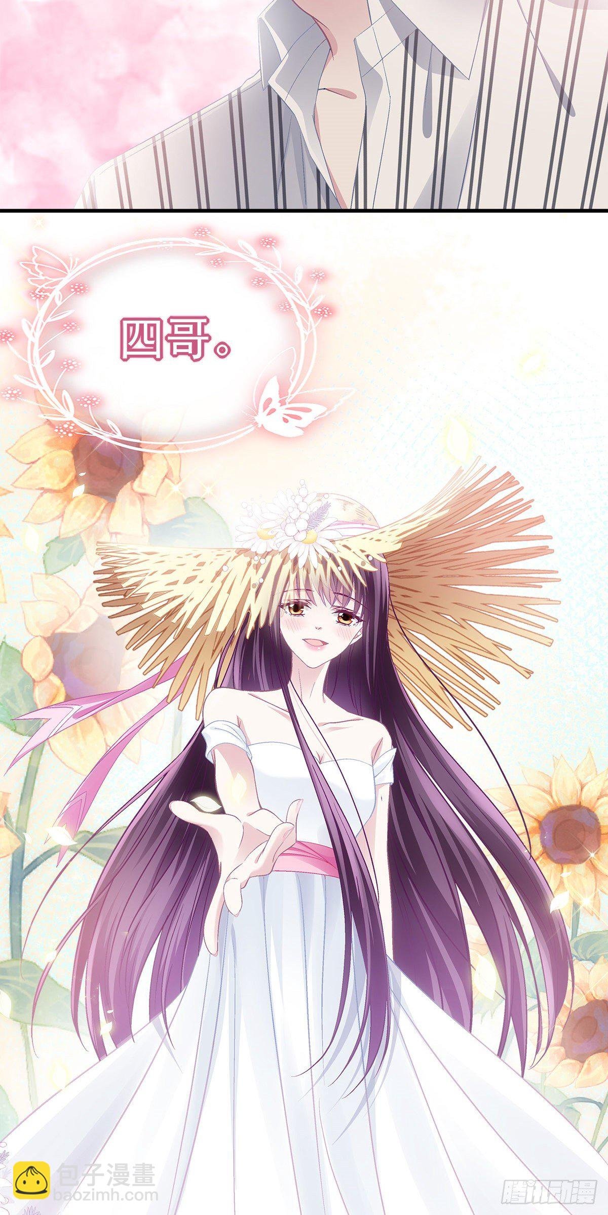 02 这才叫吻