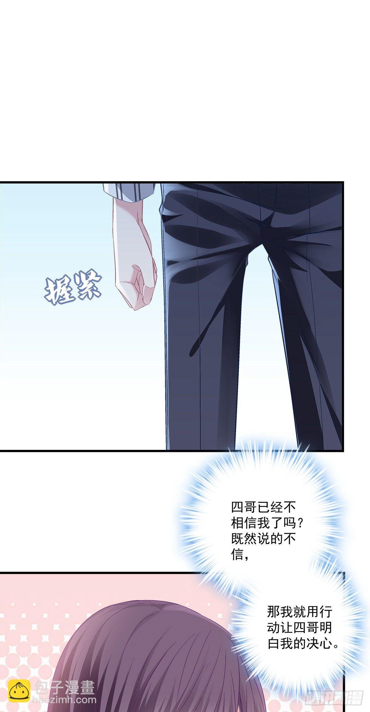 02 这才叫吻