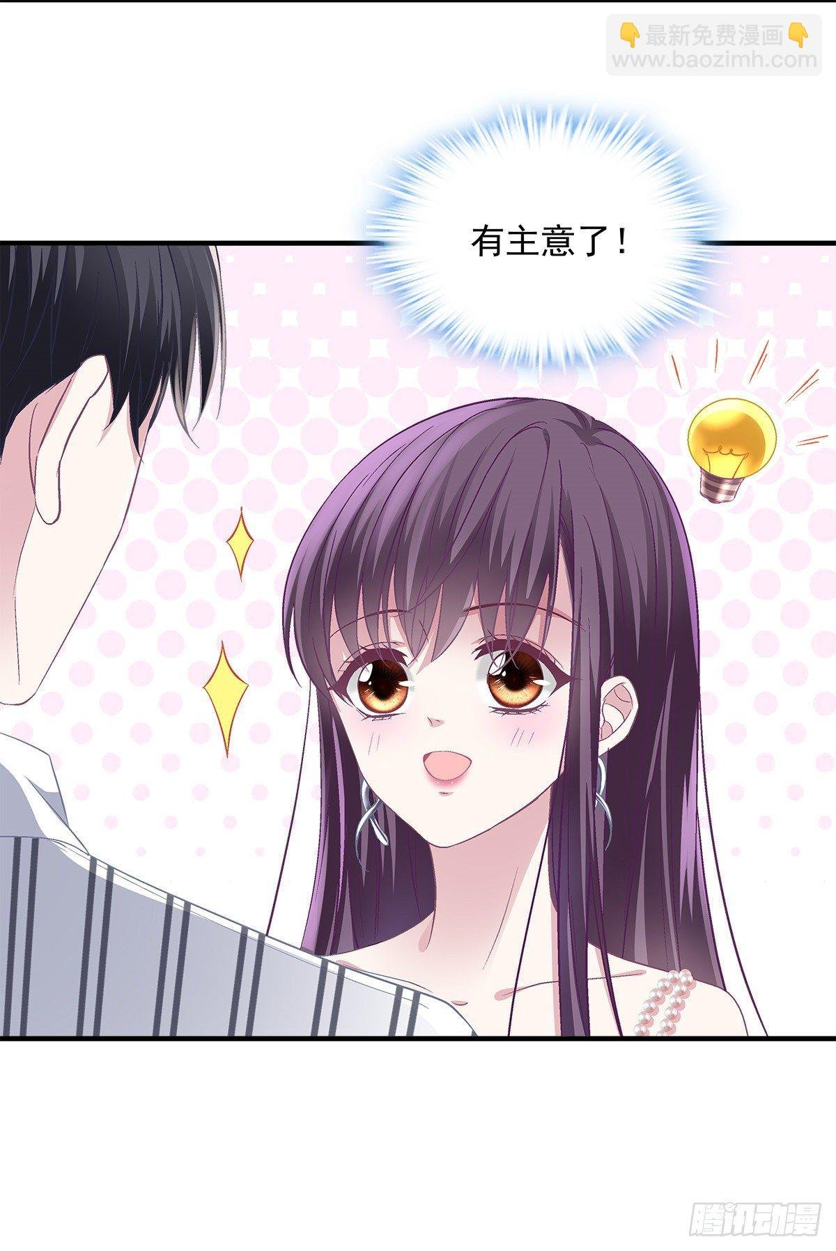 02 这才叫吻