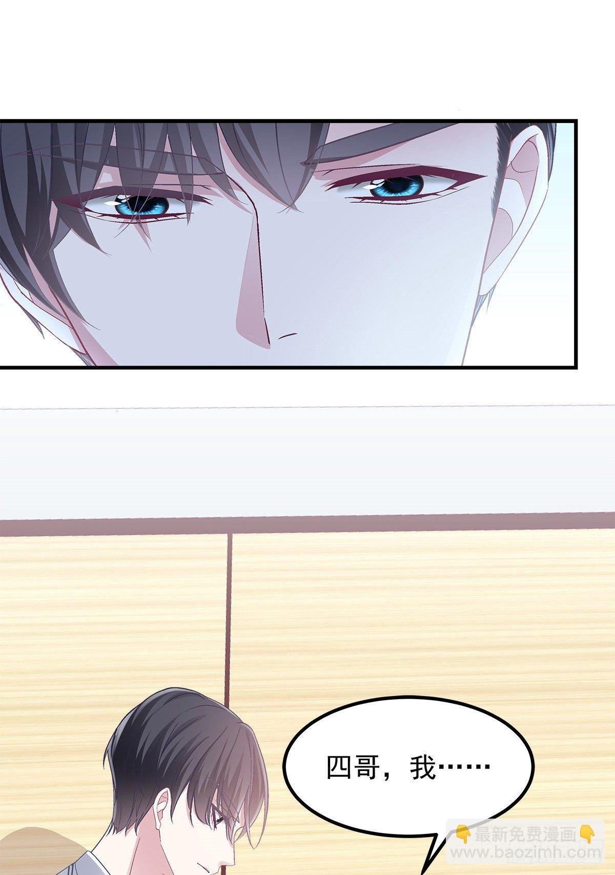 02 这才叫吻