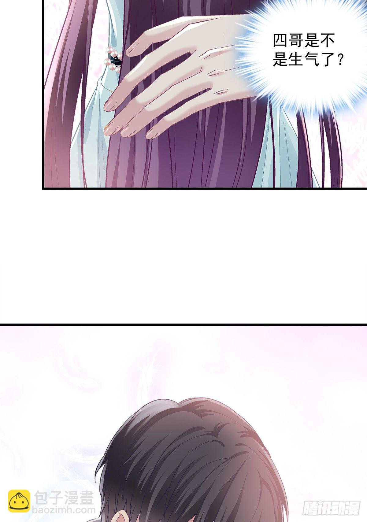 02 这才叫吻