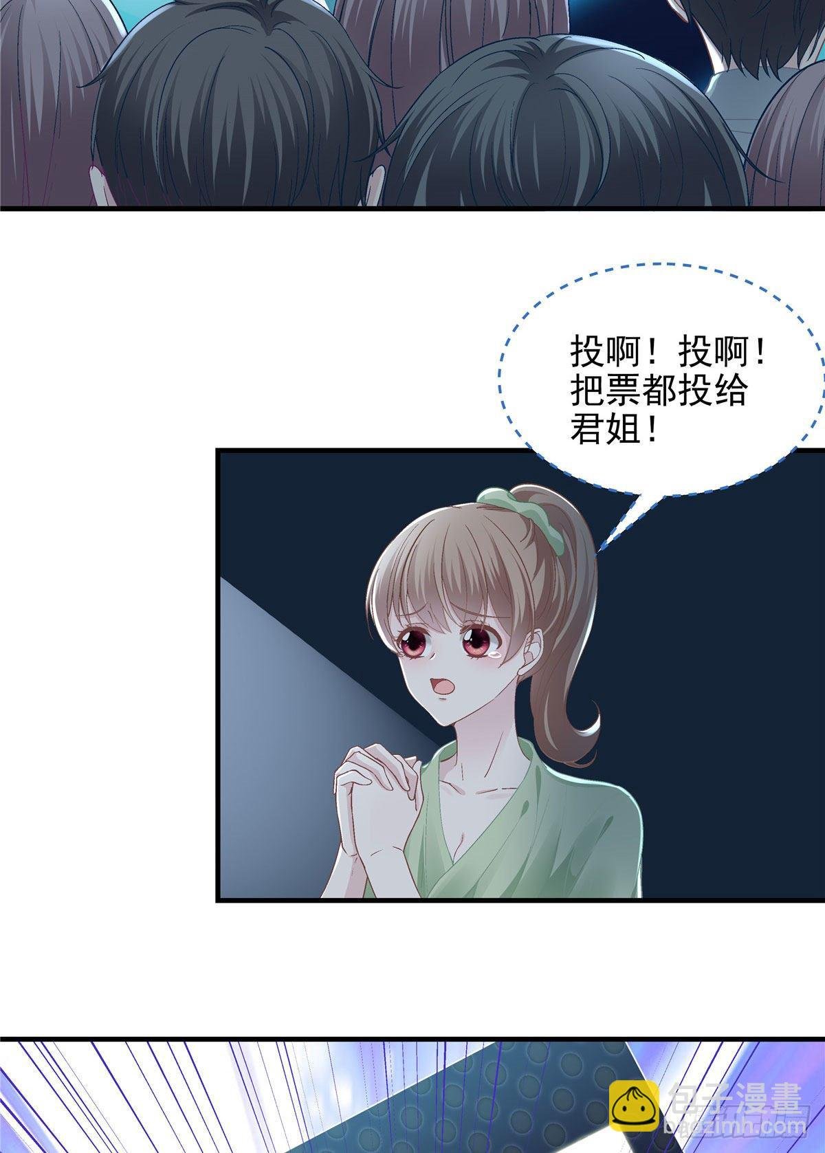 020 你不及格！