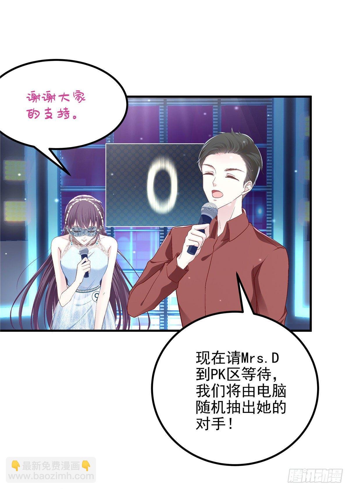 020 你不及格！