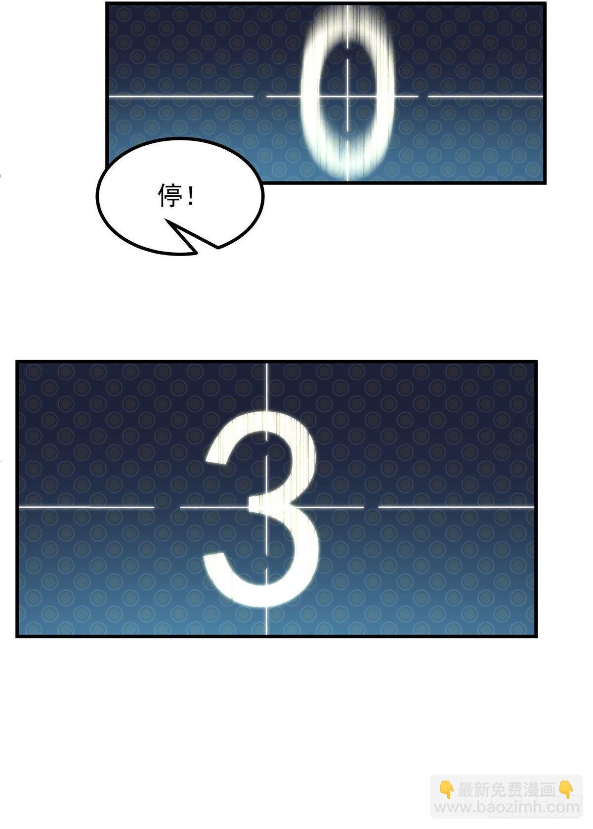 020 你不及格！