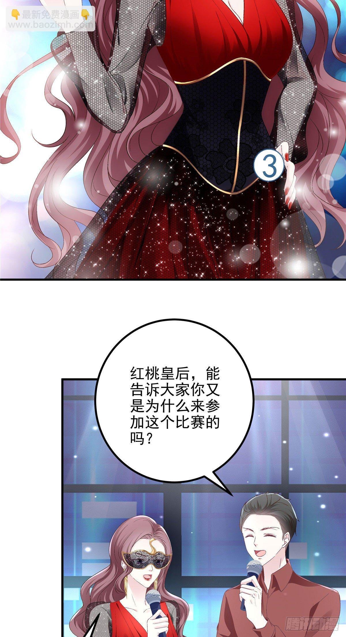 020 你不及格！
