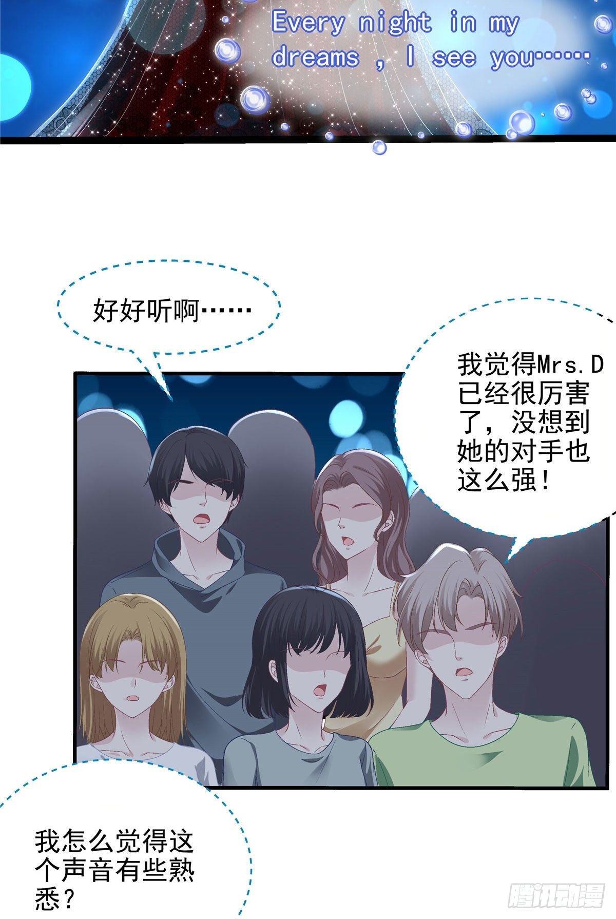020 你不及格！