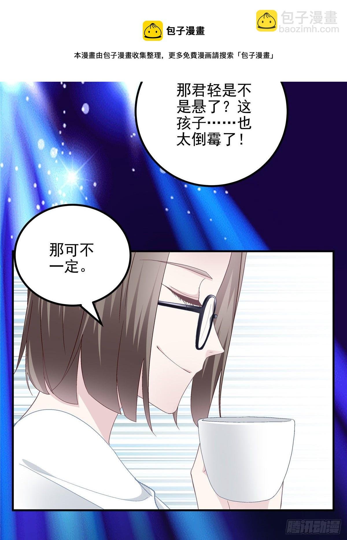 020 你不及格！