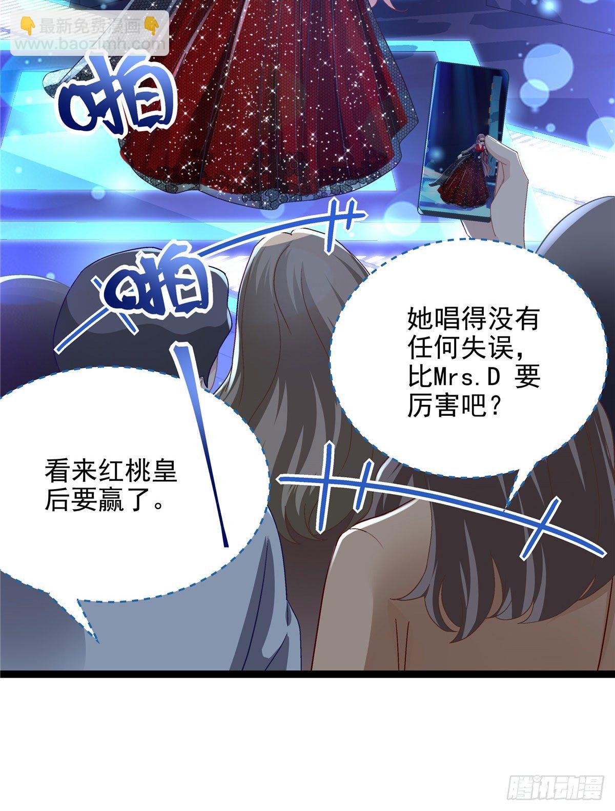 020 你不及格！