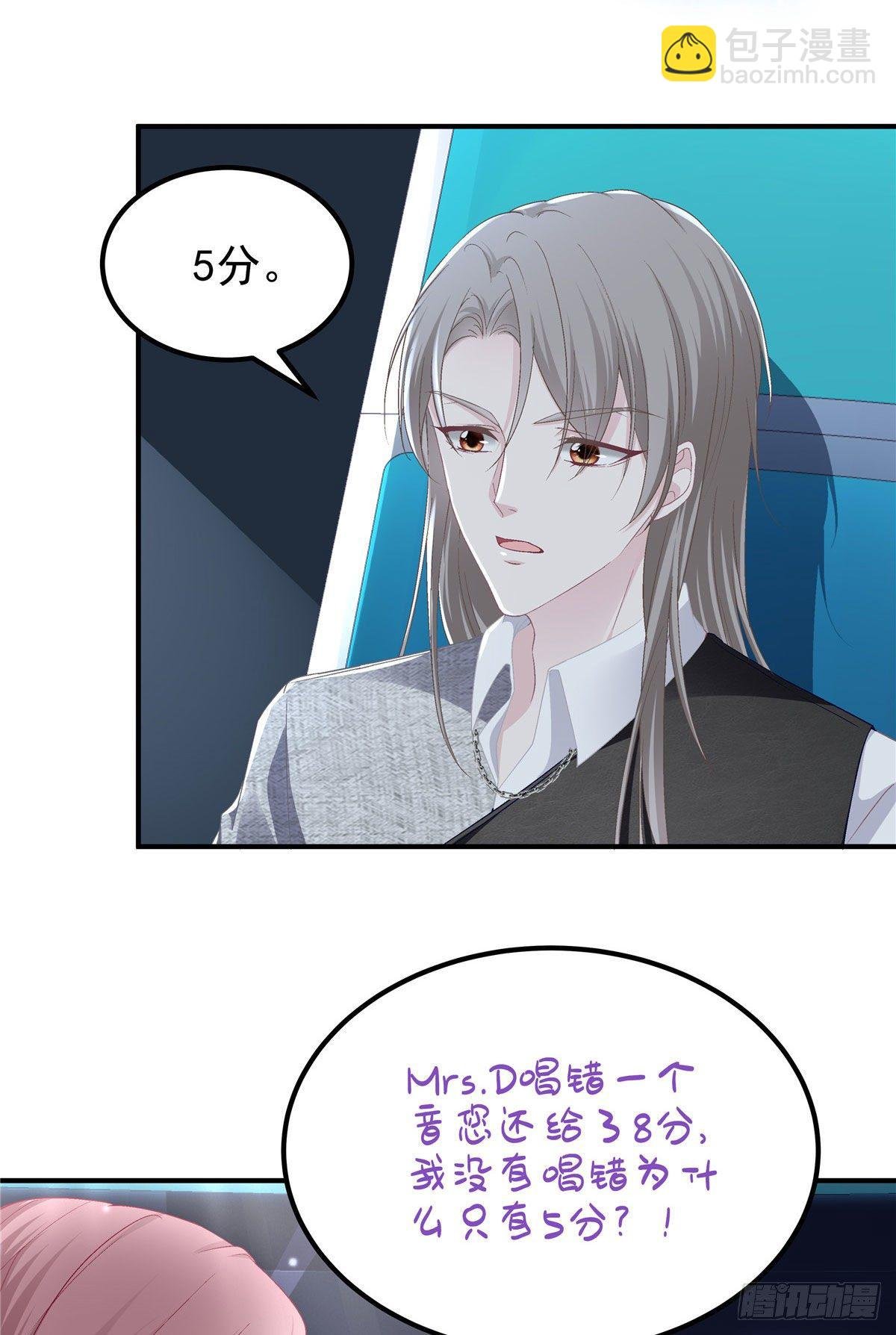 020 你不及格！