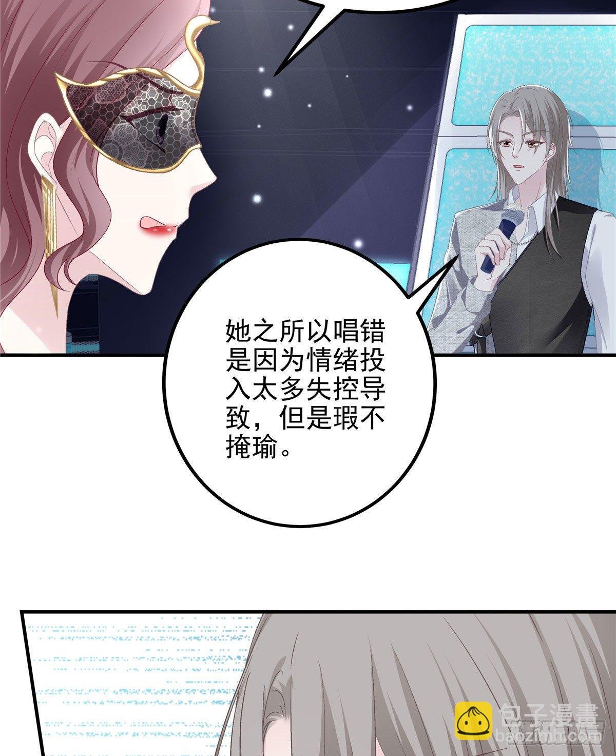 020 你不及格！