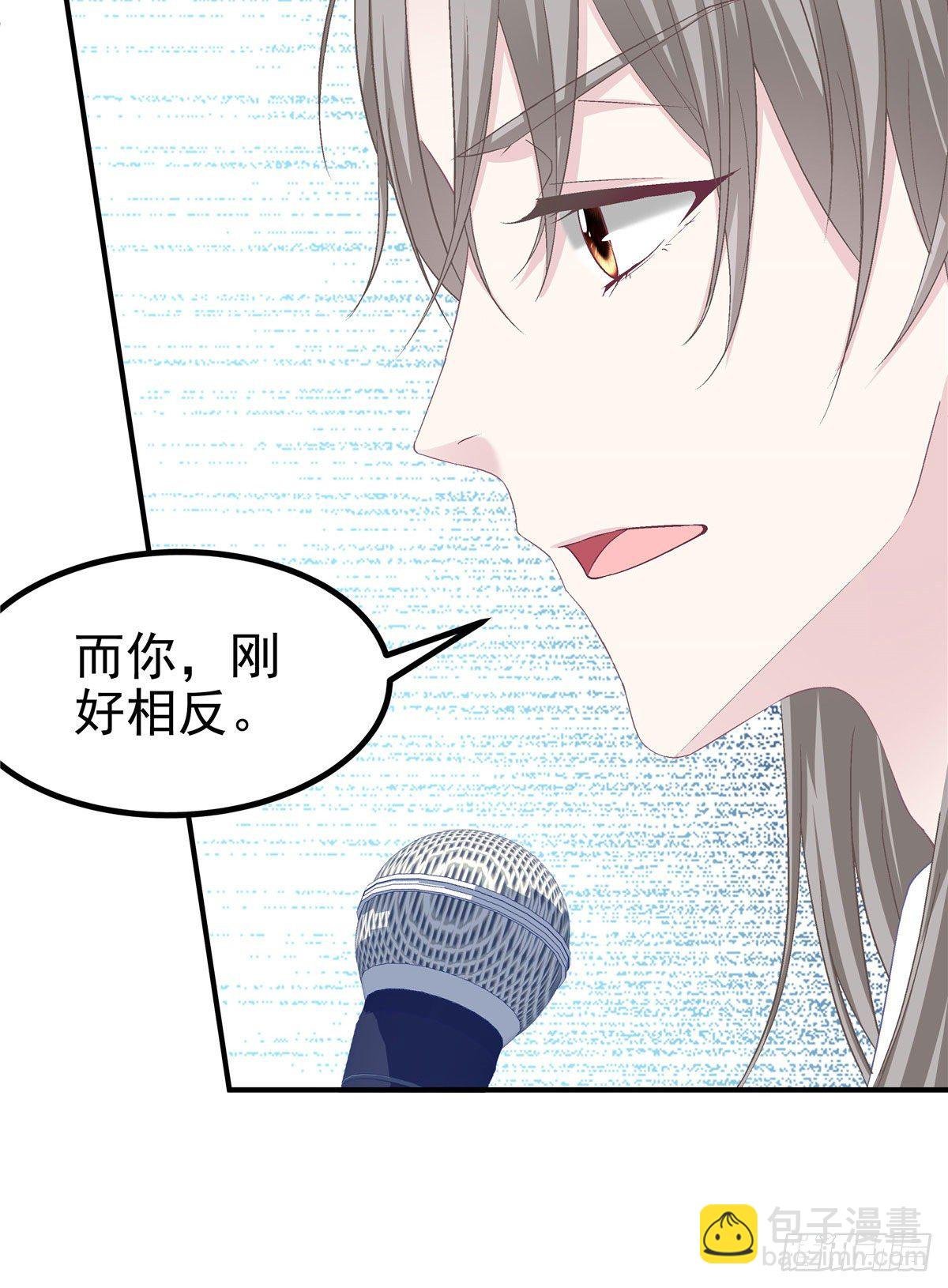 020 你不及格！
