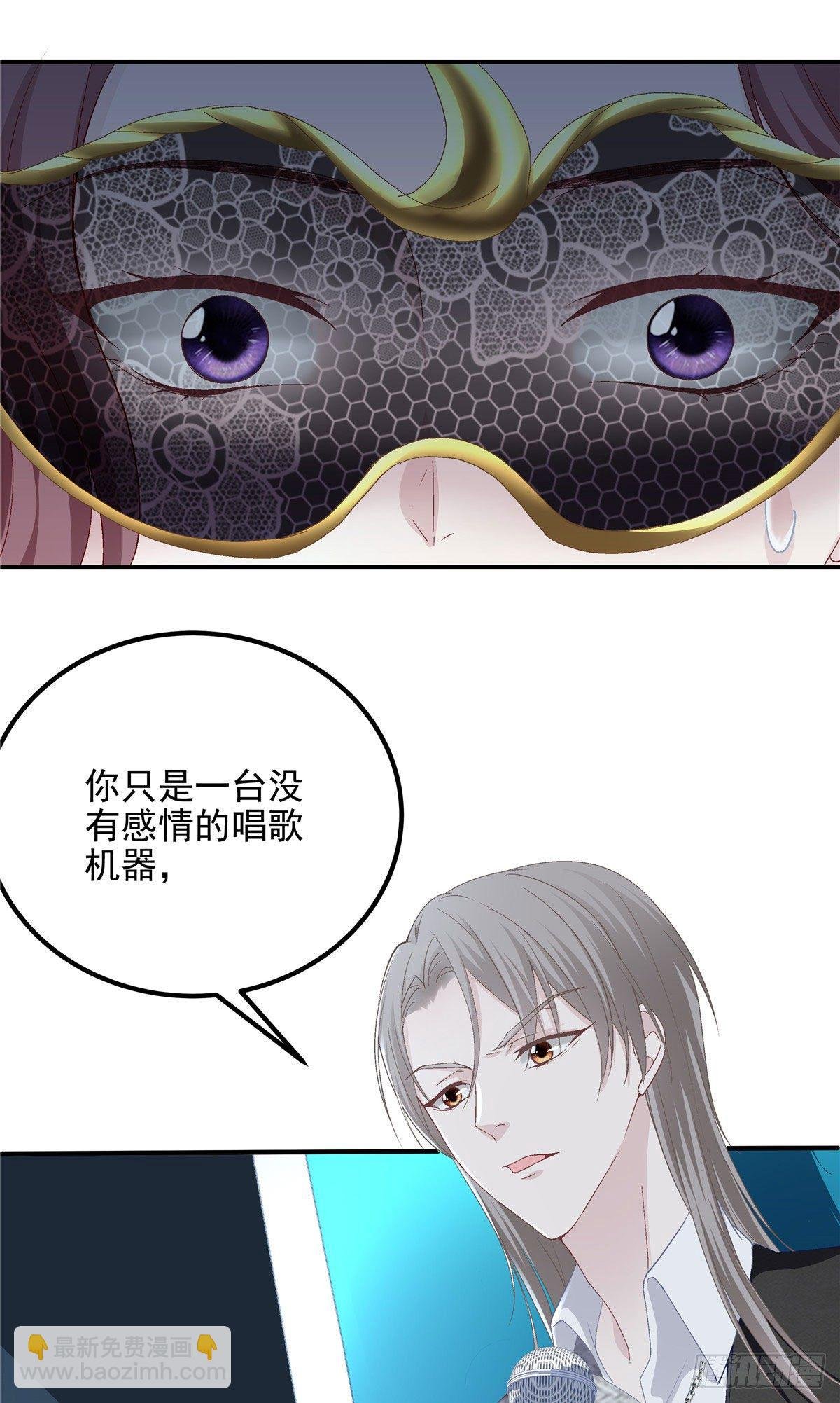 020 你不及格！