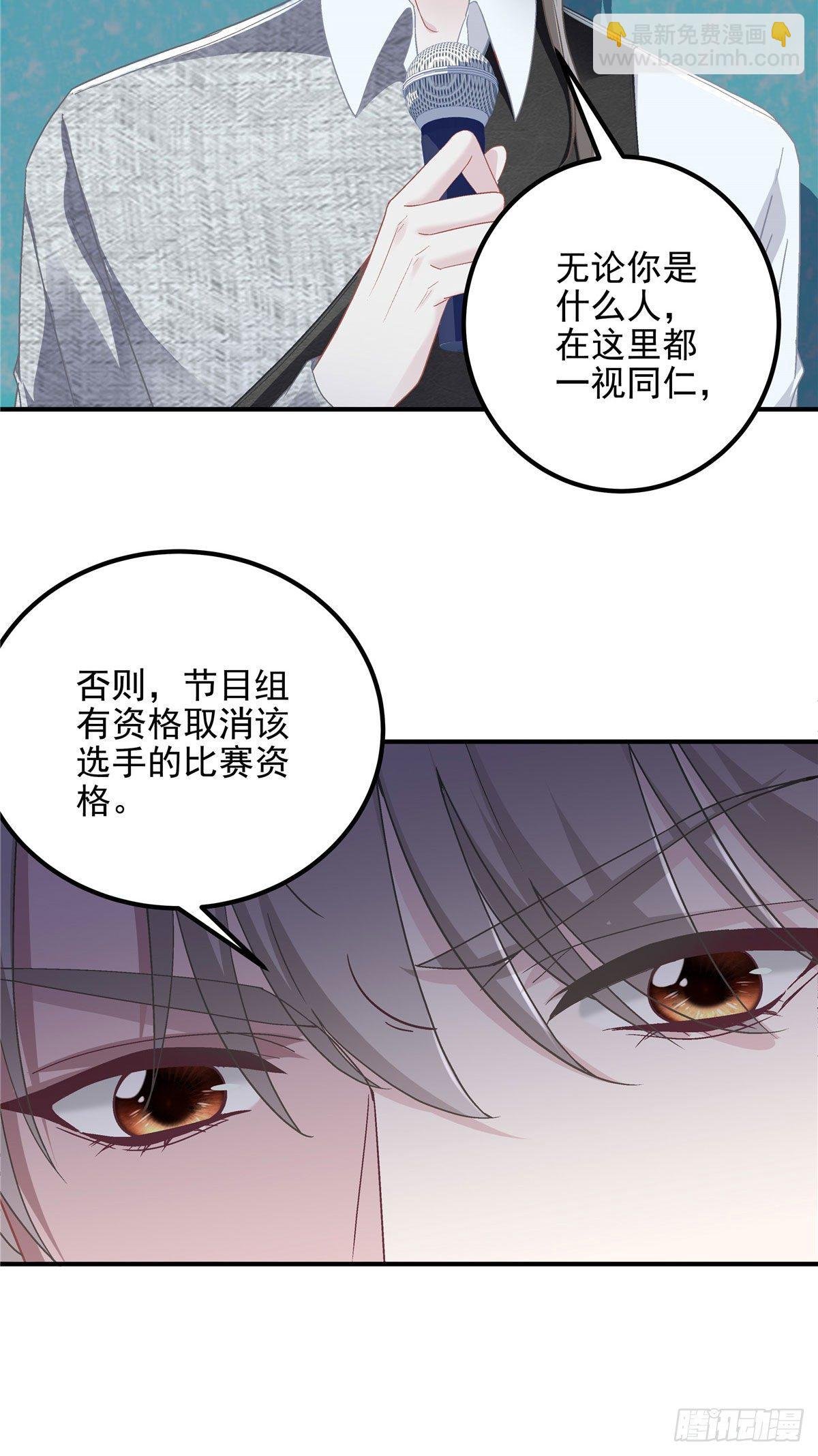 020 你不及格！