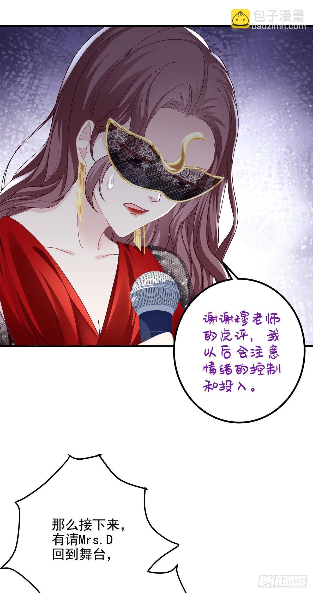 020 你不及格！