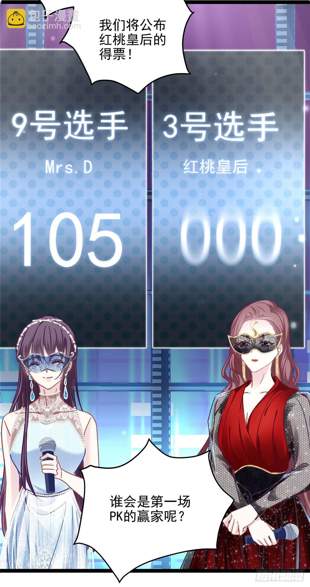 020 你不及格！