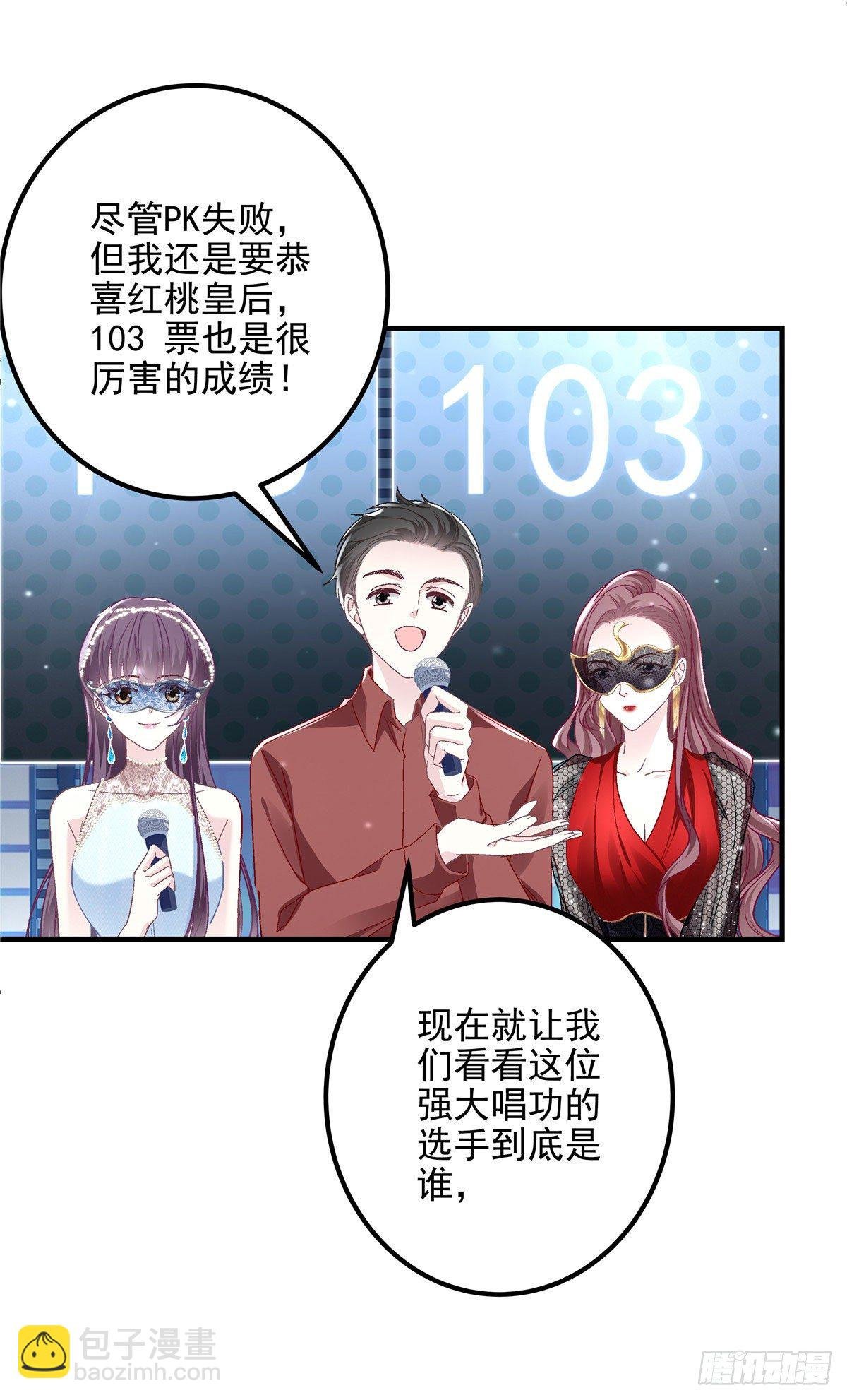 020 你不及格！