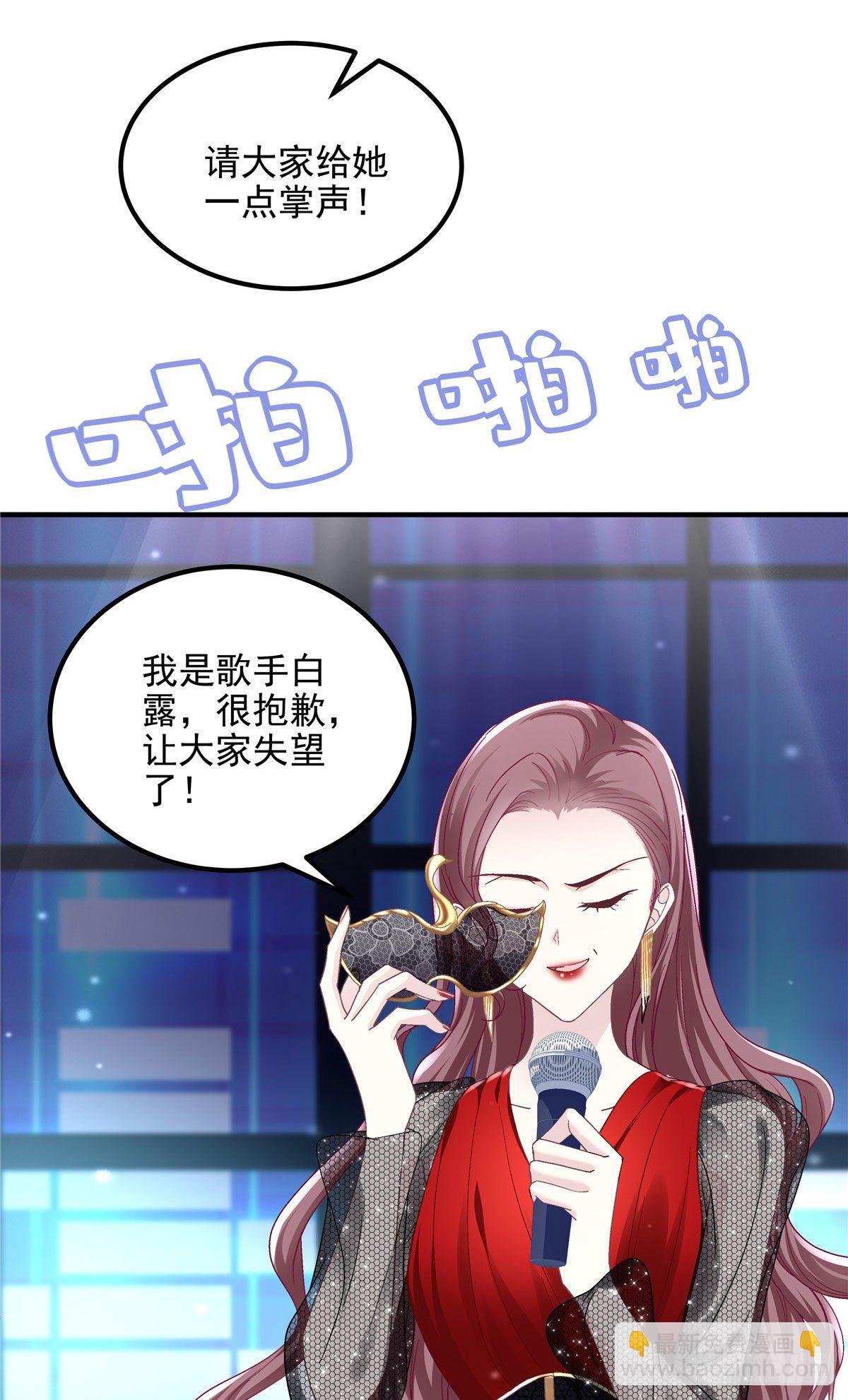 020 你不及格！