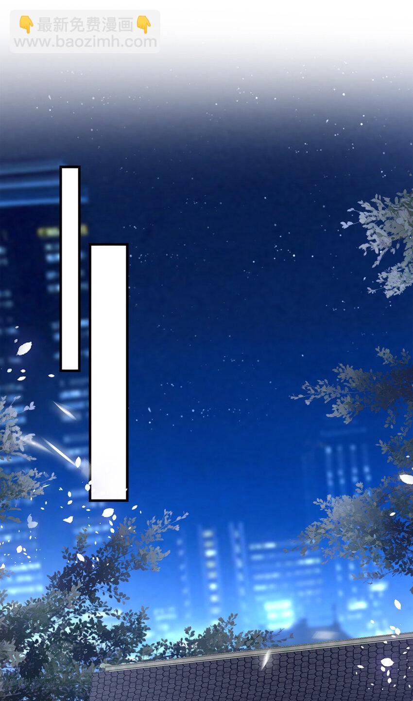 199 你认识这枚钮扣吗？