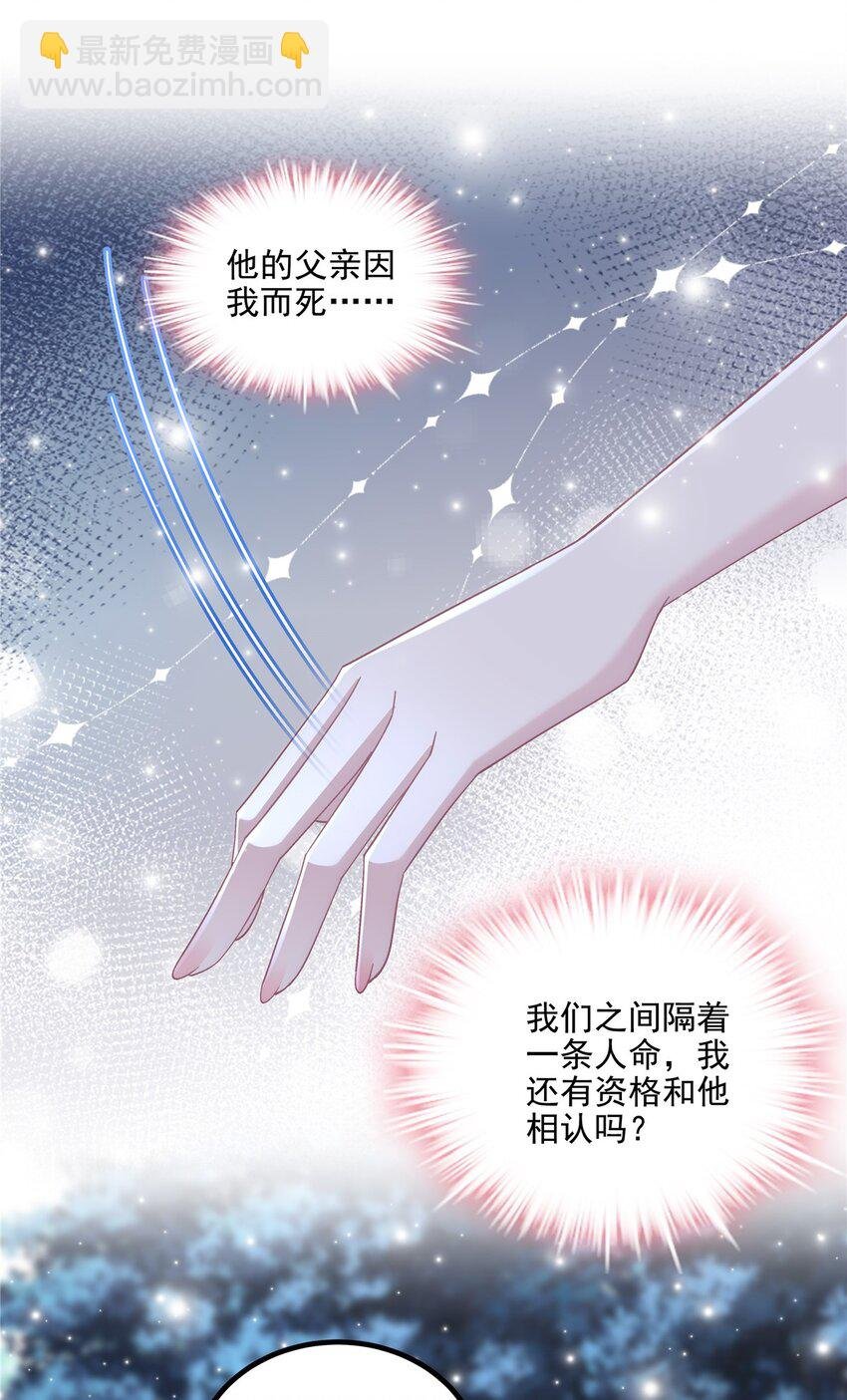 202 他是小风！
