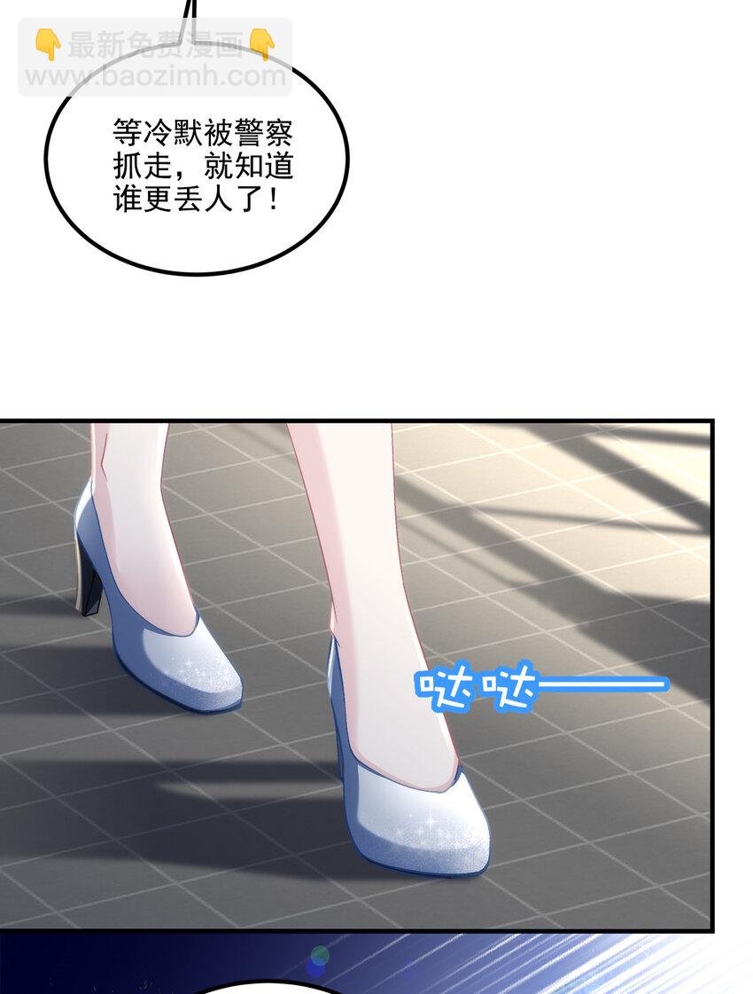 204 丝绸也能敲鼓？