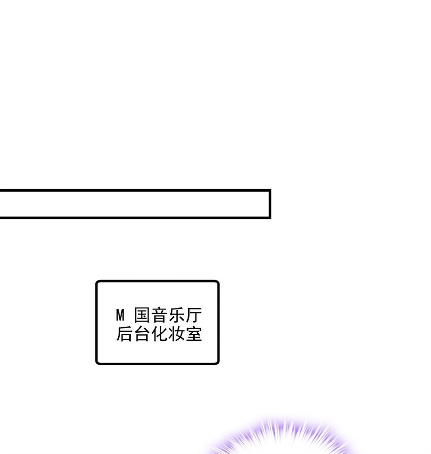 206 帝临遇险！
