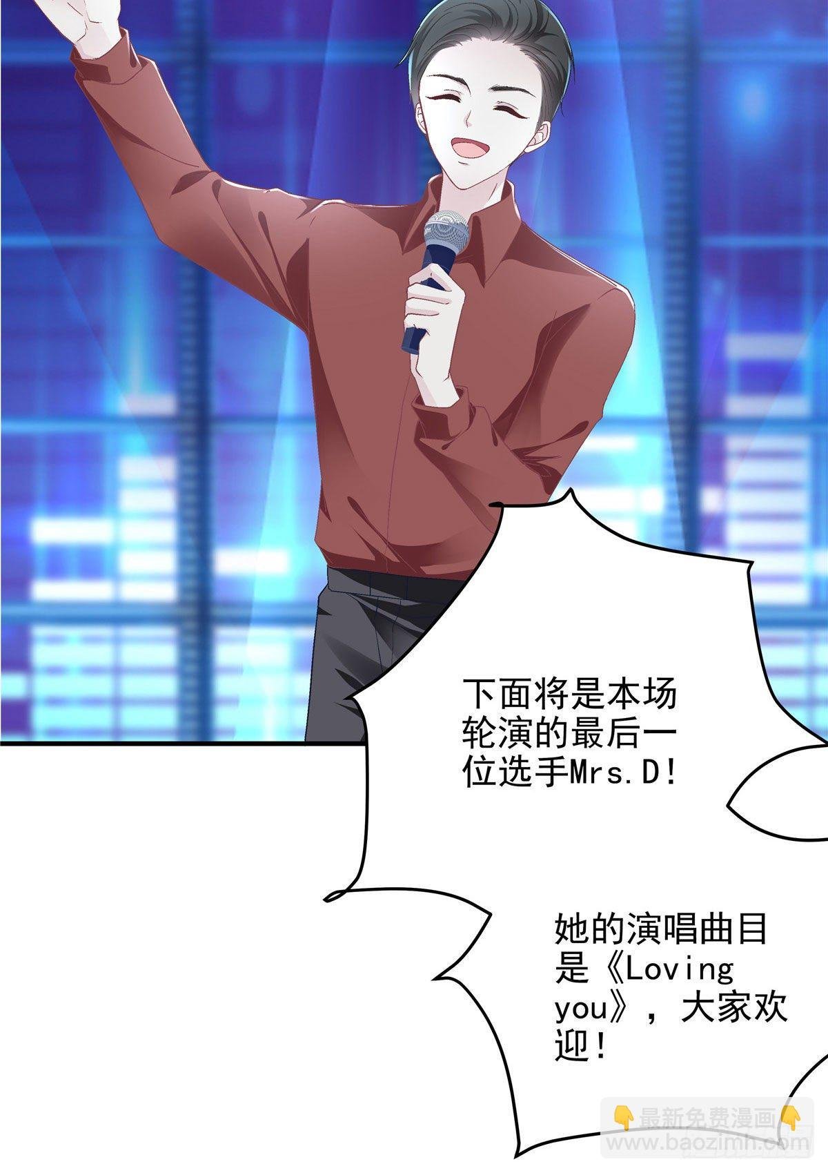 021 不想看到任何人黑她