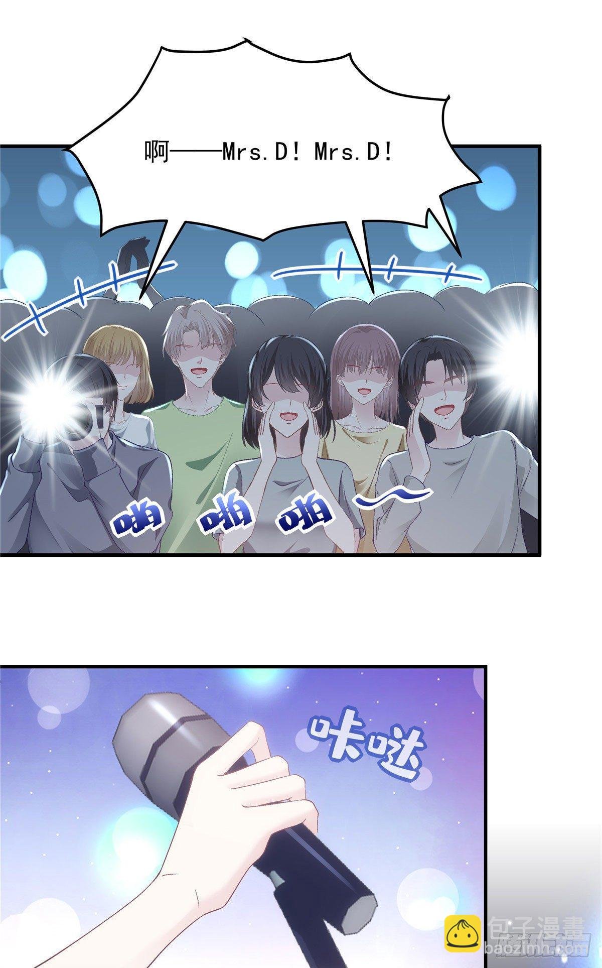 021 不想看到任何人黑她
