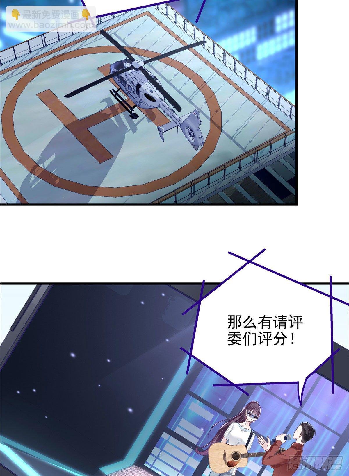 021 不想看到任何人黑她