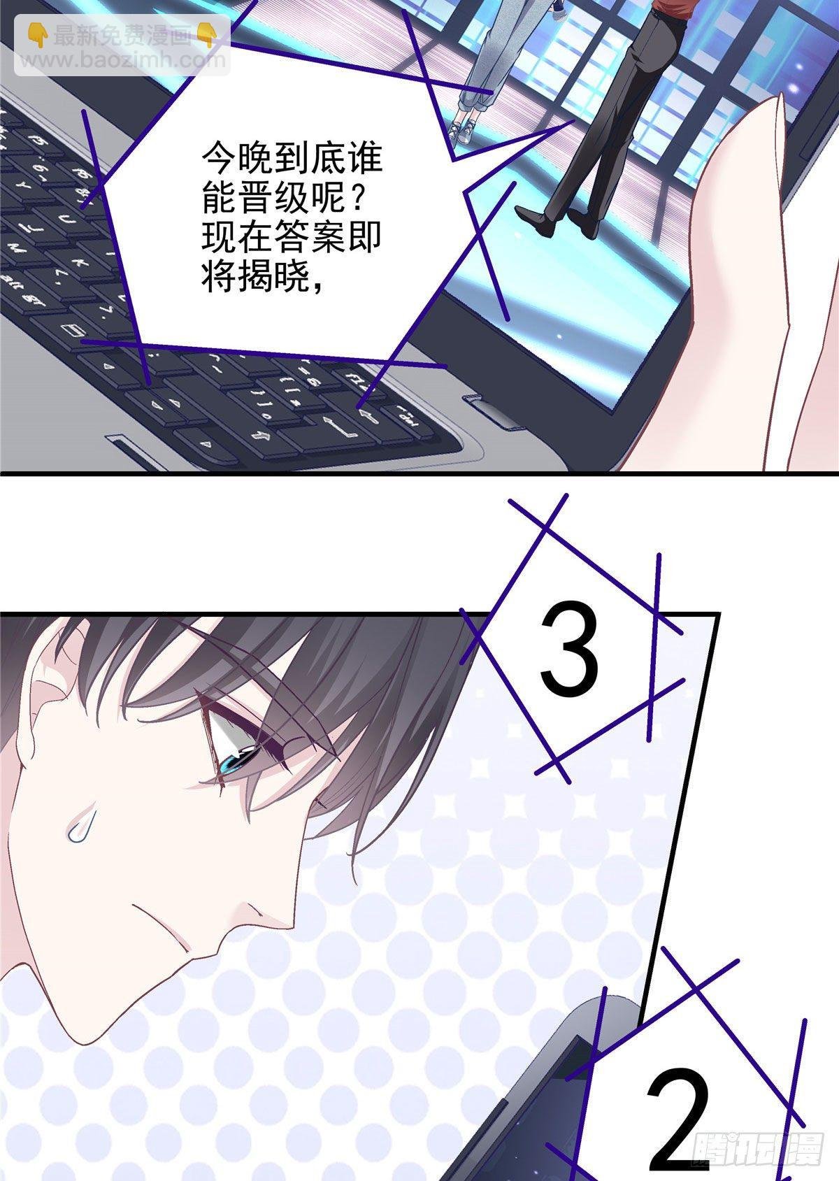 021 不想看到任何人黑她