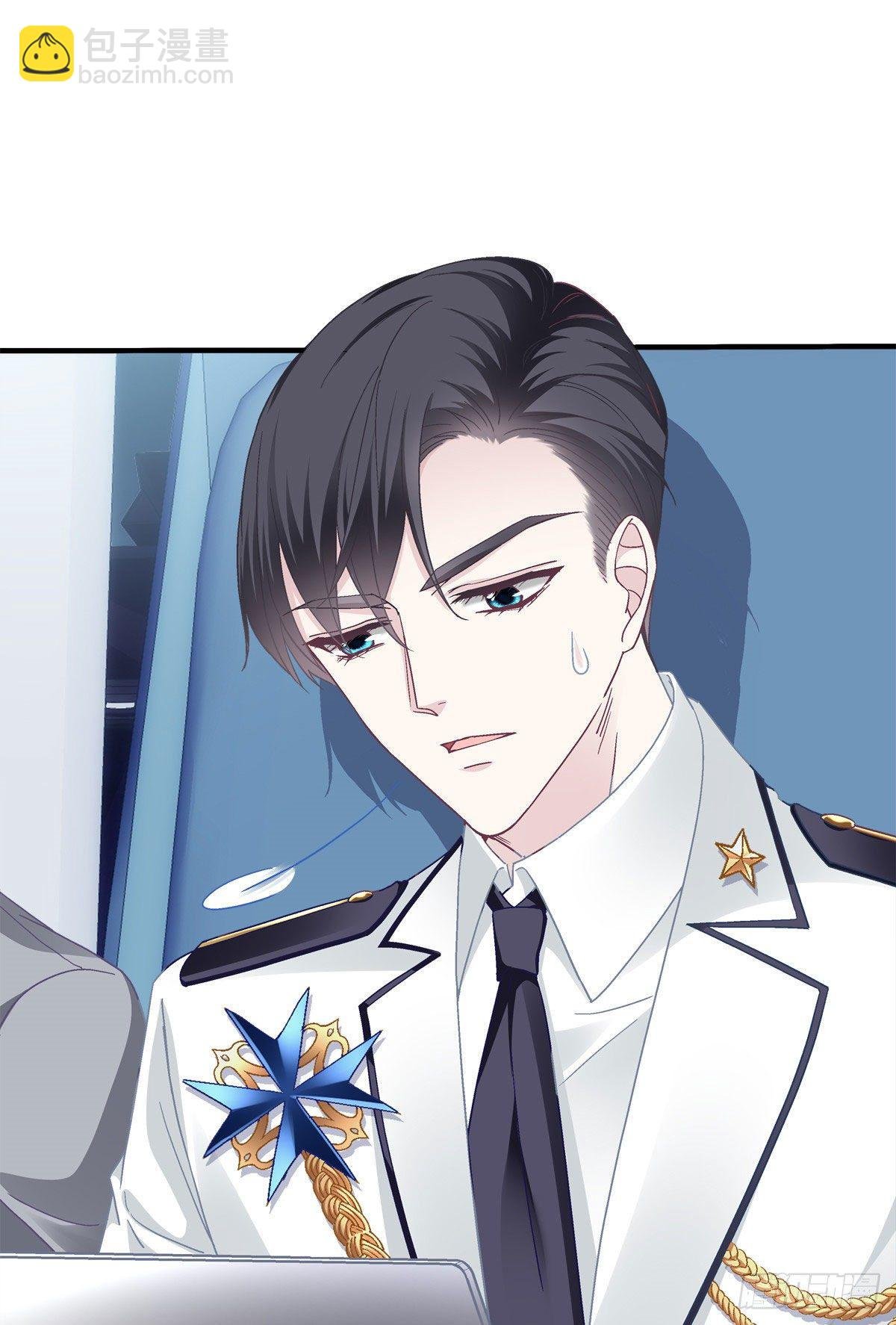 021 不想看到任何人黑她