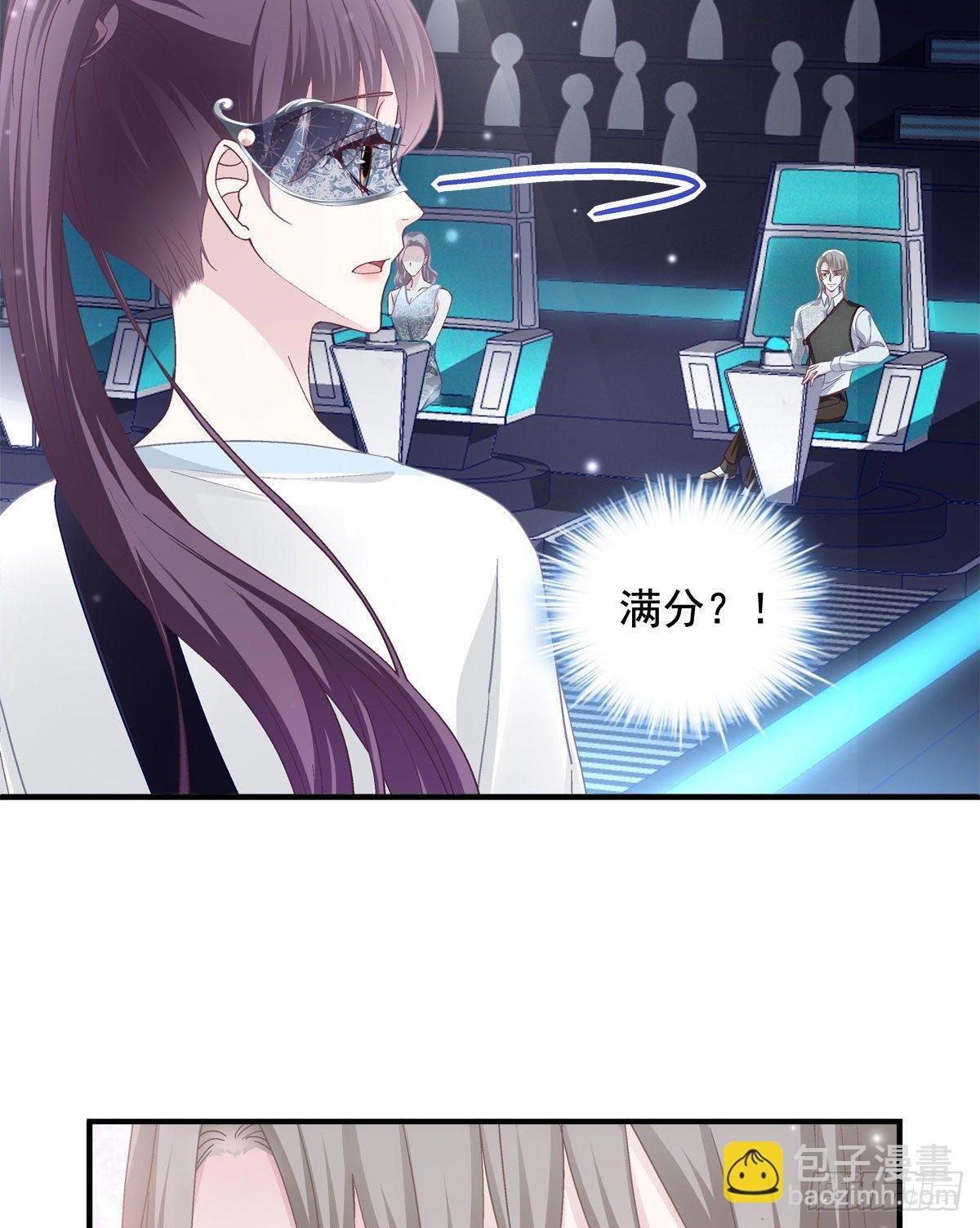 021 不想看到任何人黑她